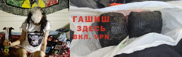 индика Абинск