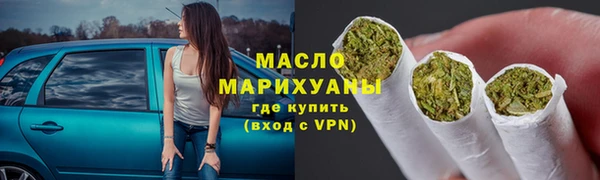 сатива Пестово