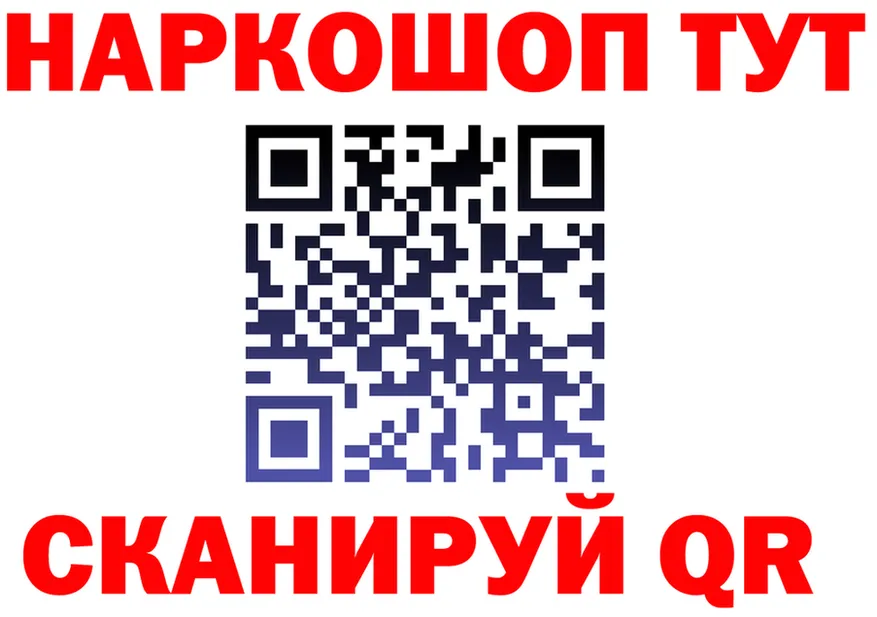 APVP СК КРИС зеркало площадка OMG Александровск