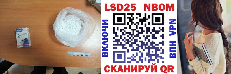 kraken маркетплейс  сколько стоит  Александровск  LSD-25 экстази кислота 
